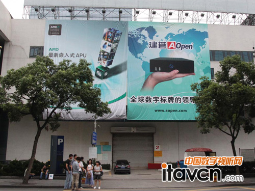 建碁携众多解决方案亮相上海数字标牌展，引领数字广告新浪潮