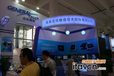 吉锐展表面声波触控屏亮相上海数字标牌展，引领数字告示交互新潮流