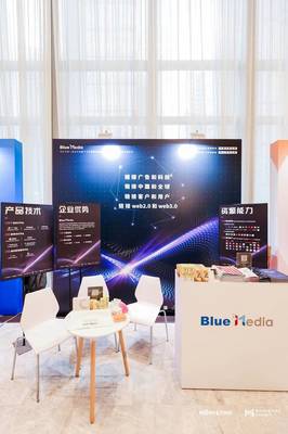 穿透营销边界 第七届Morketing Summit灵眸大赏携手蓝标传媒圆满落幕