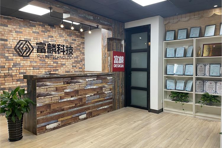 数字浪潮下的广告新锐 富麟科技（上海）如何重塑上海数字广告生态